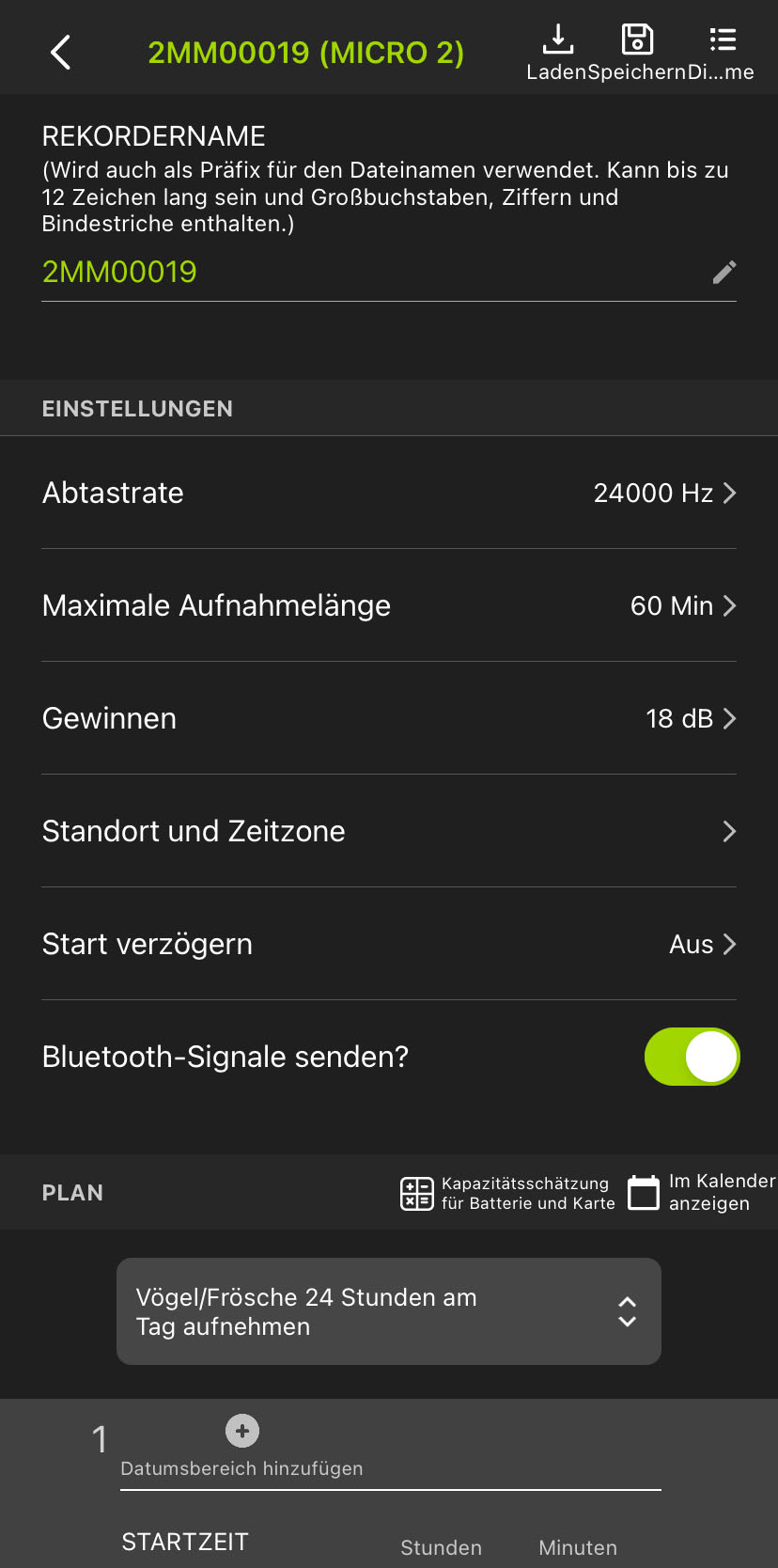 Screenshot des Konfigurations-Editor-Bildschirms für einen gekoppelten Rekorder.